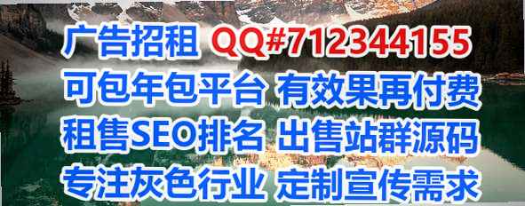 金昌卵源国际贸易门市部